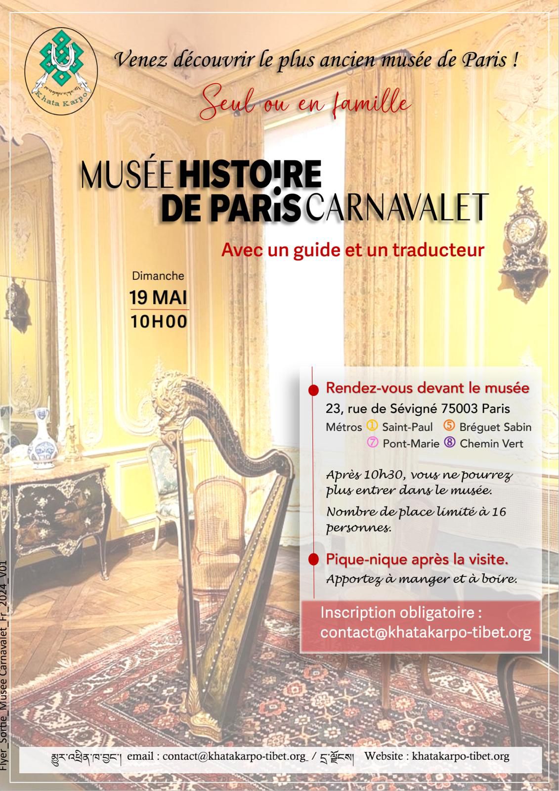 19 mai 2024 - visite du Musée historique de Paris-Carnavalet  à 10h