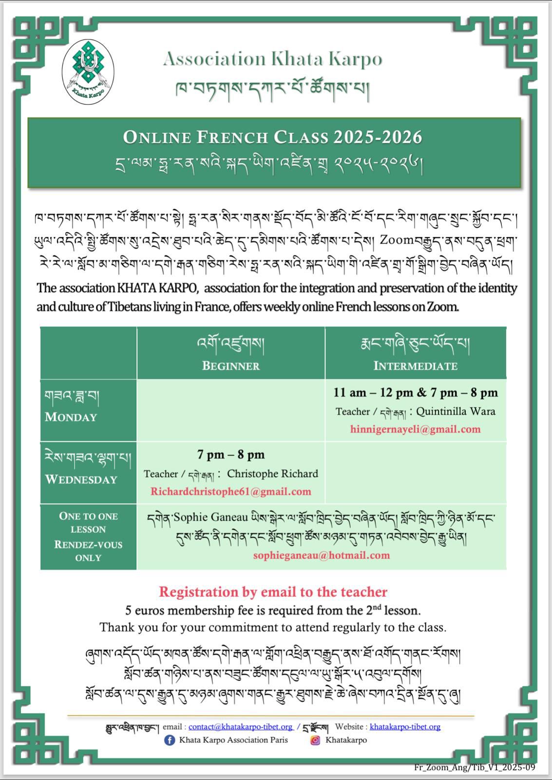 KhataKarpo french class 170925 en bo