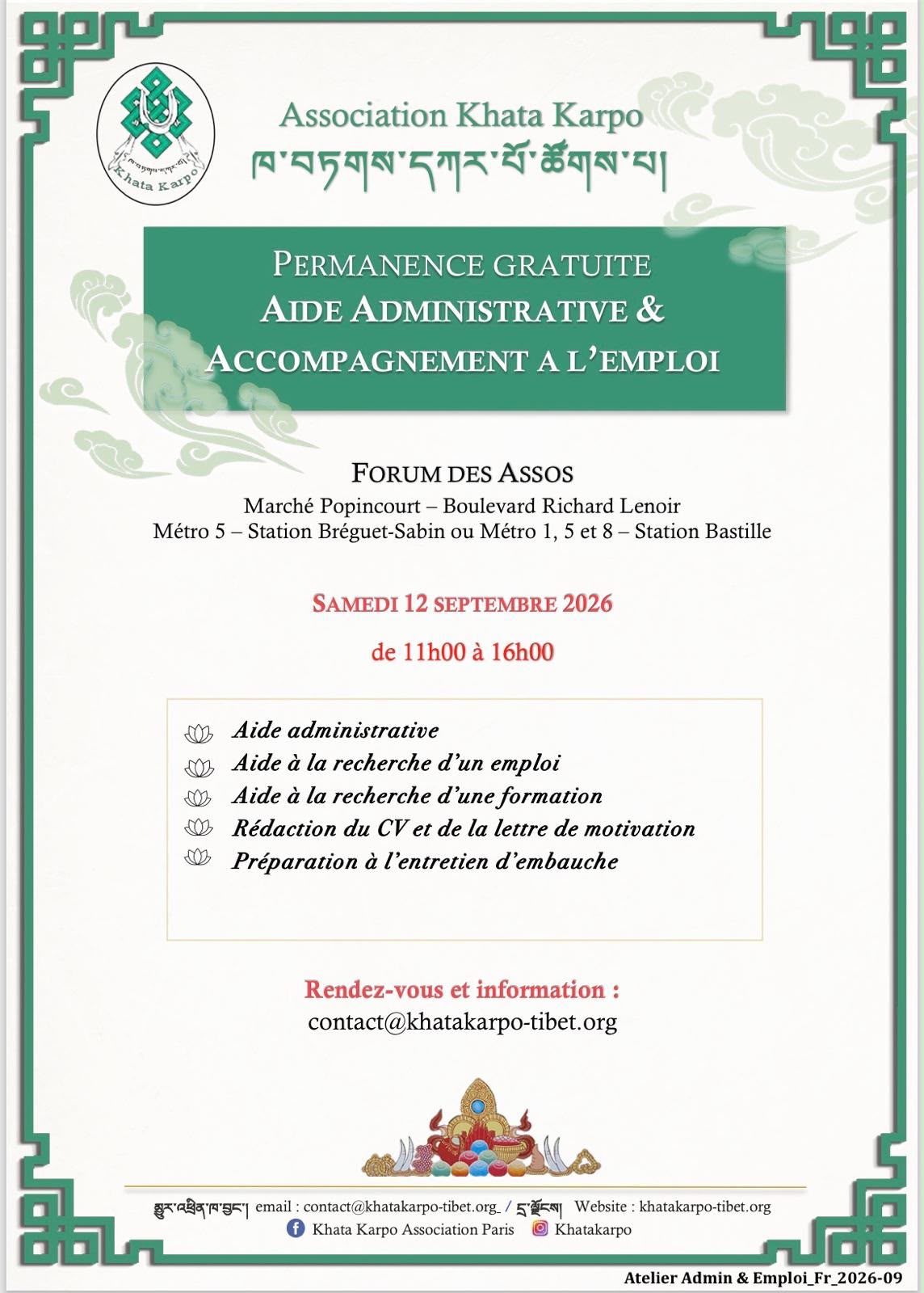 Permanence gratuite 