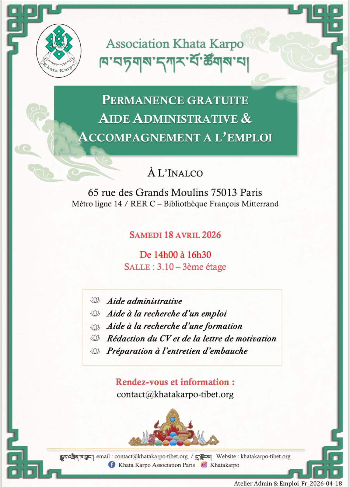 KhataKarpo recherche emploi avril 2026