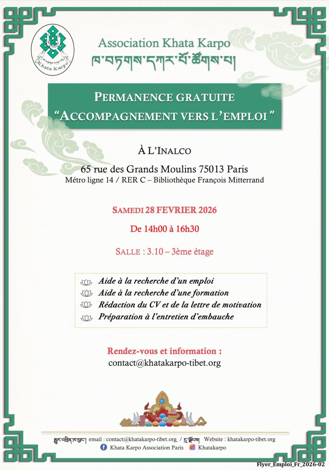KhataKarpo recherche emploi fevrier 2026