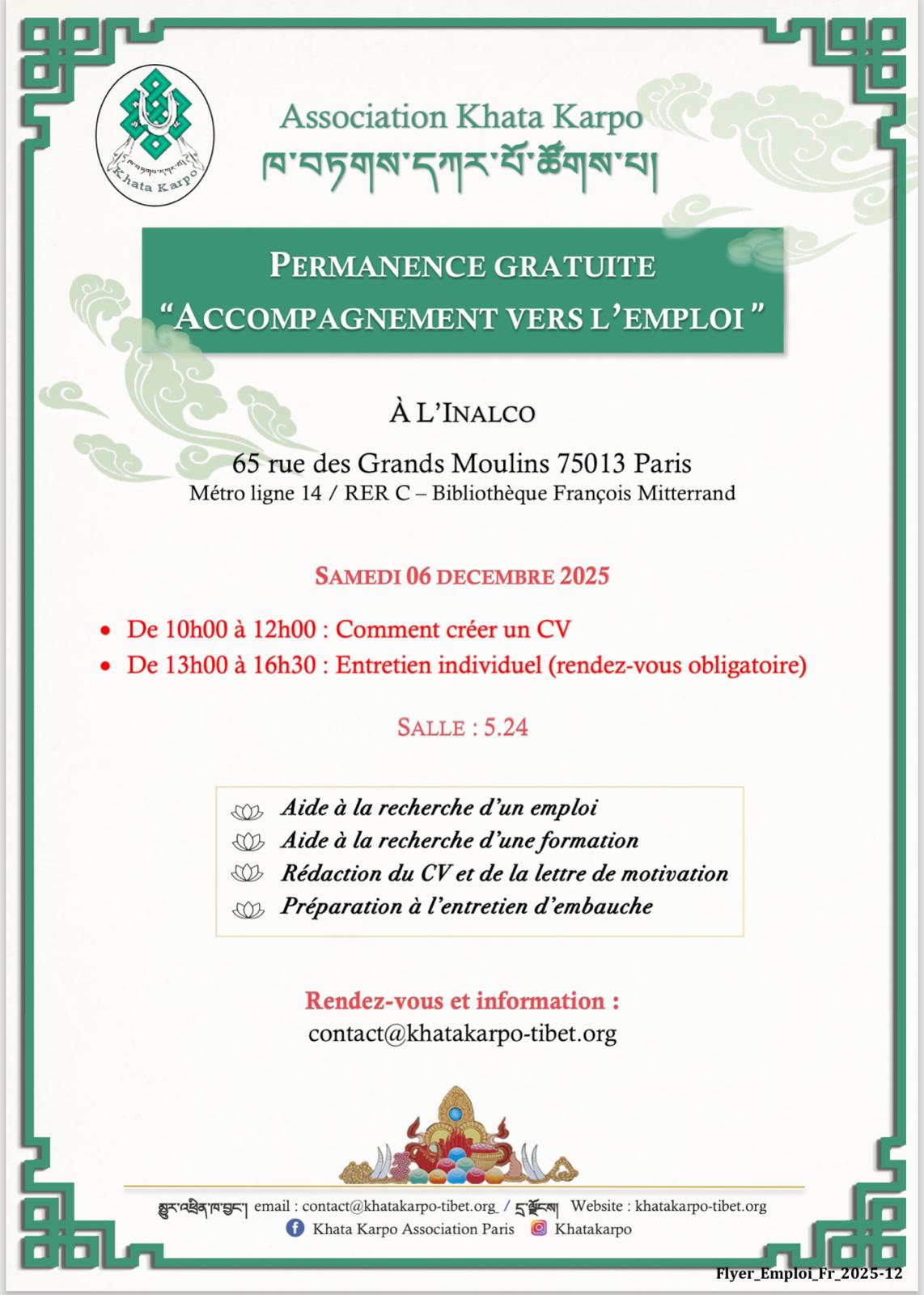 KhataKarpo recherche emploi novembrei 2025