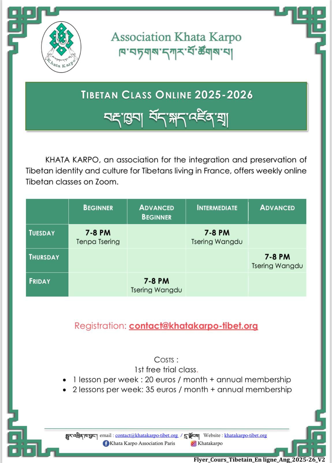 KHATA KARPO tibétain en ligne 2025-2026