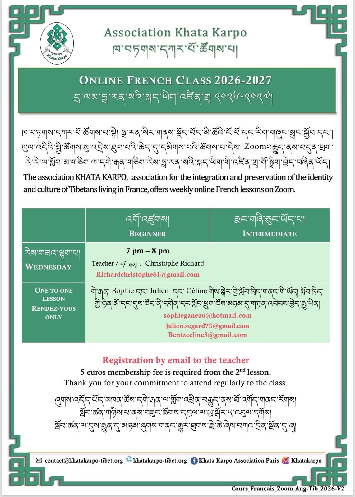KhataKarpo french class 170925 en bo