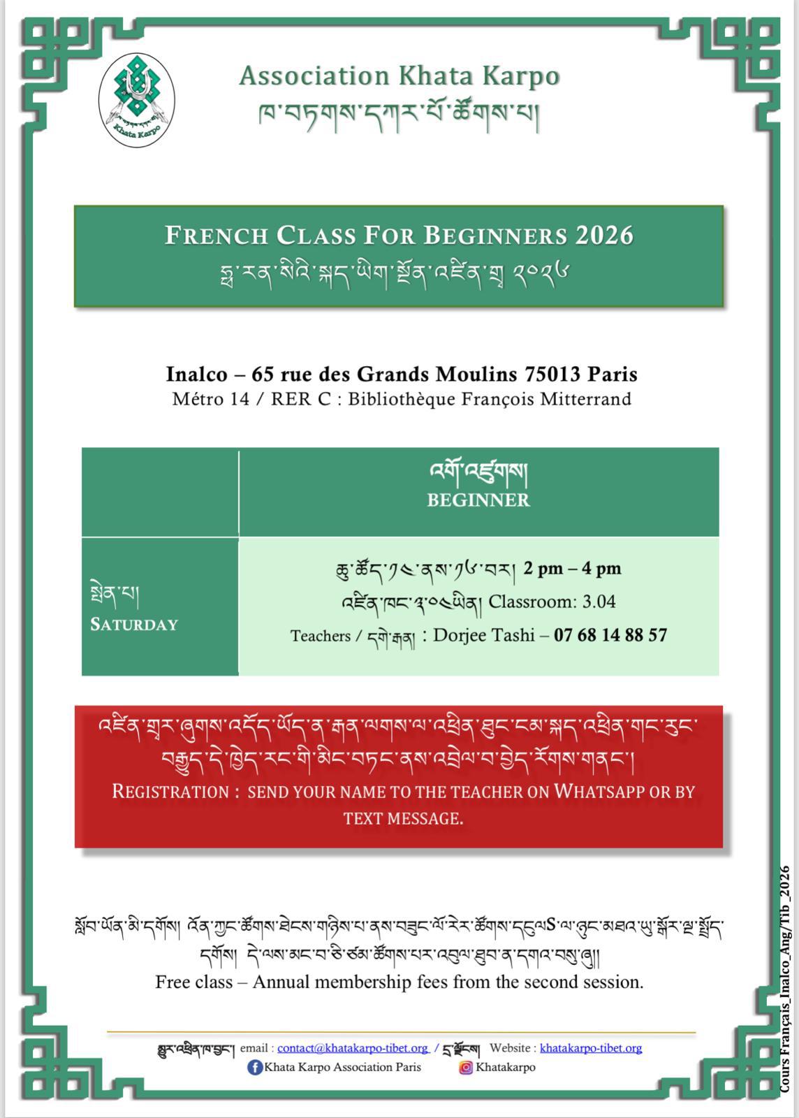 KhataKarpo french beginner