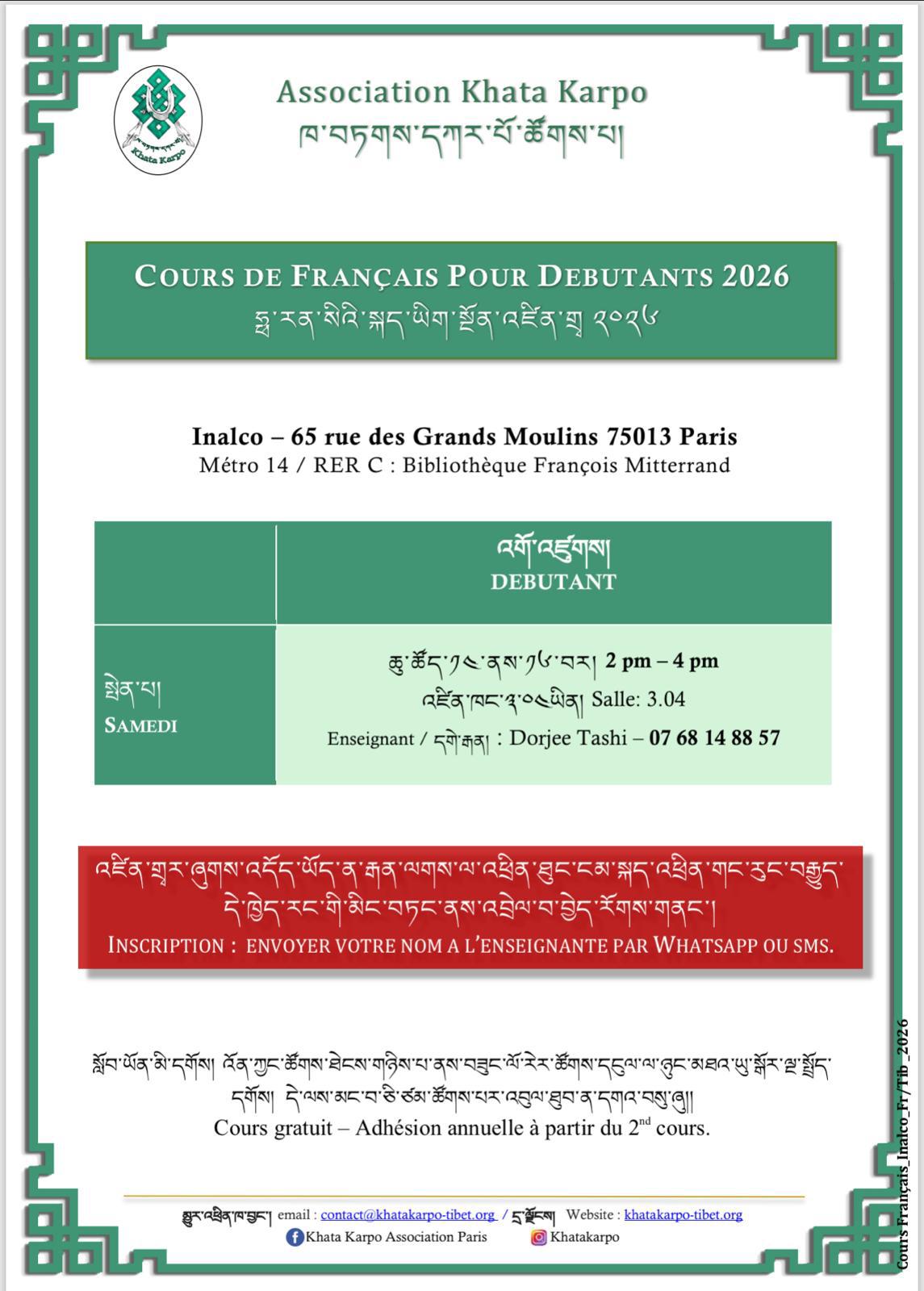 KhataKarpo francais mars26 fr