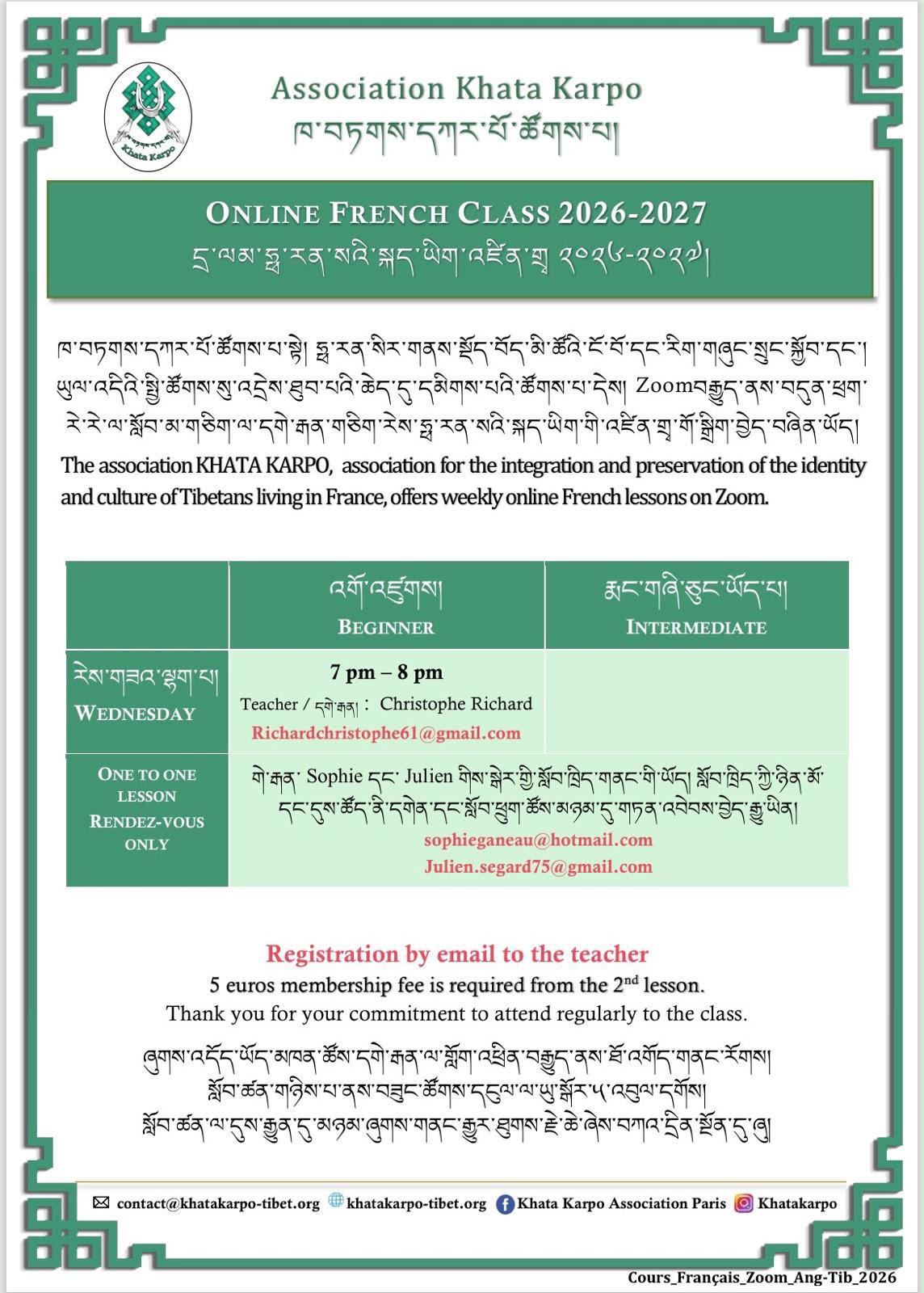 KhataKarpo francais online 1oct26 en