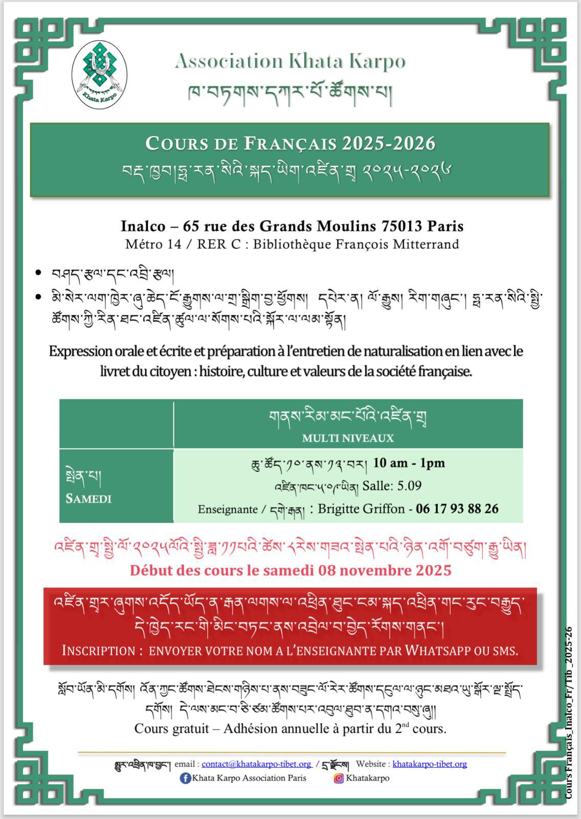 KHATA KARPO French lessons en bo 2024-2025