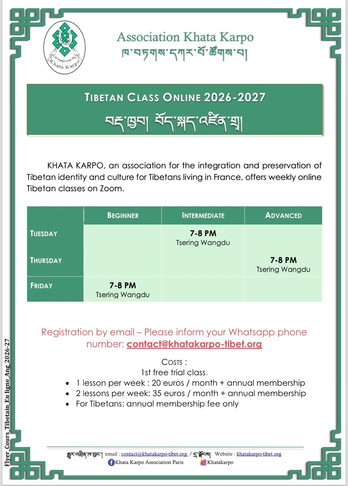 KHATA KARPO tibétain en ligne 2025-2026