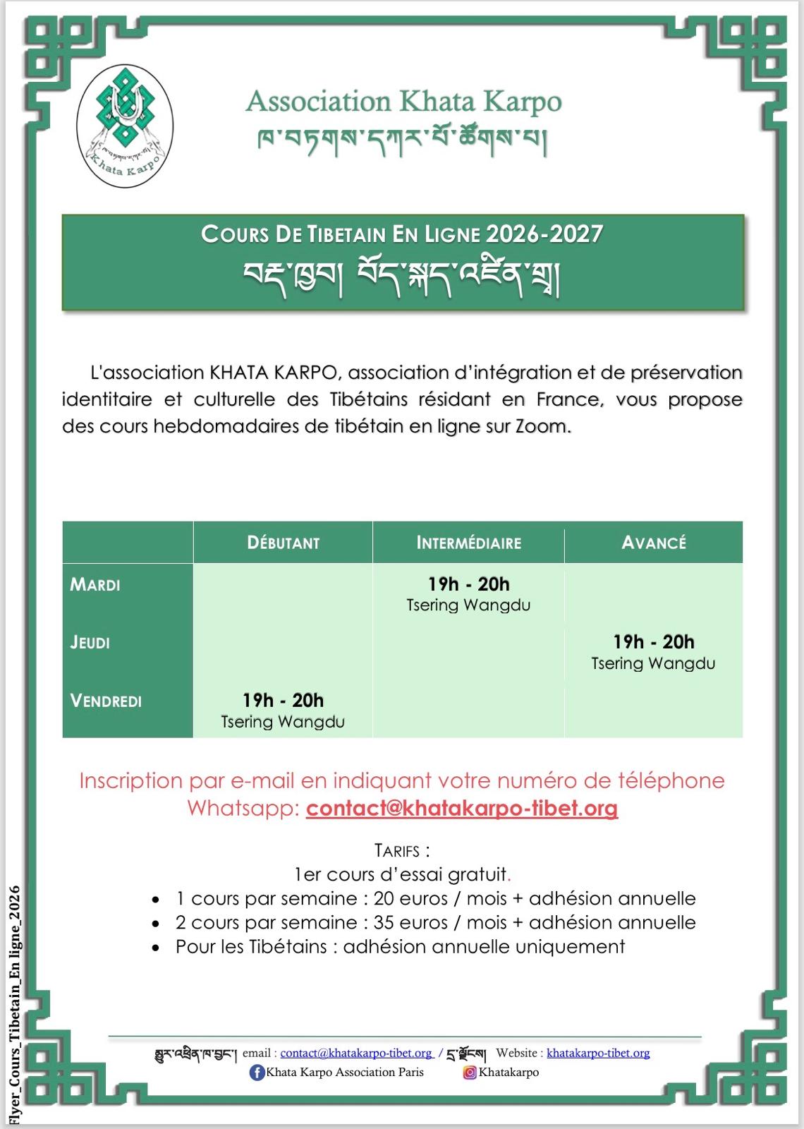 Cours de tibétain en ligne - 2026-2027