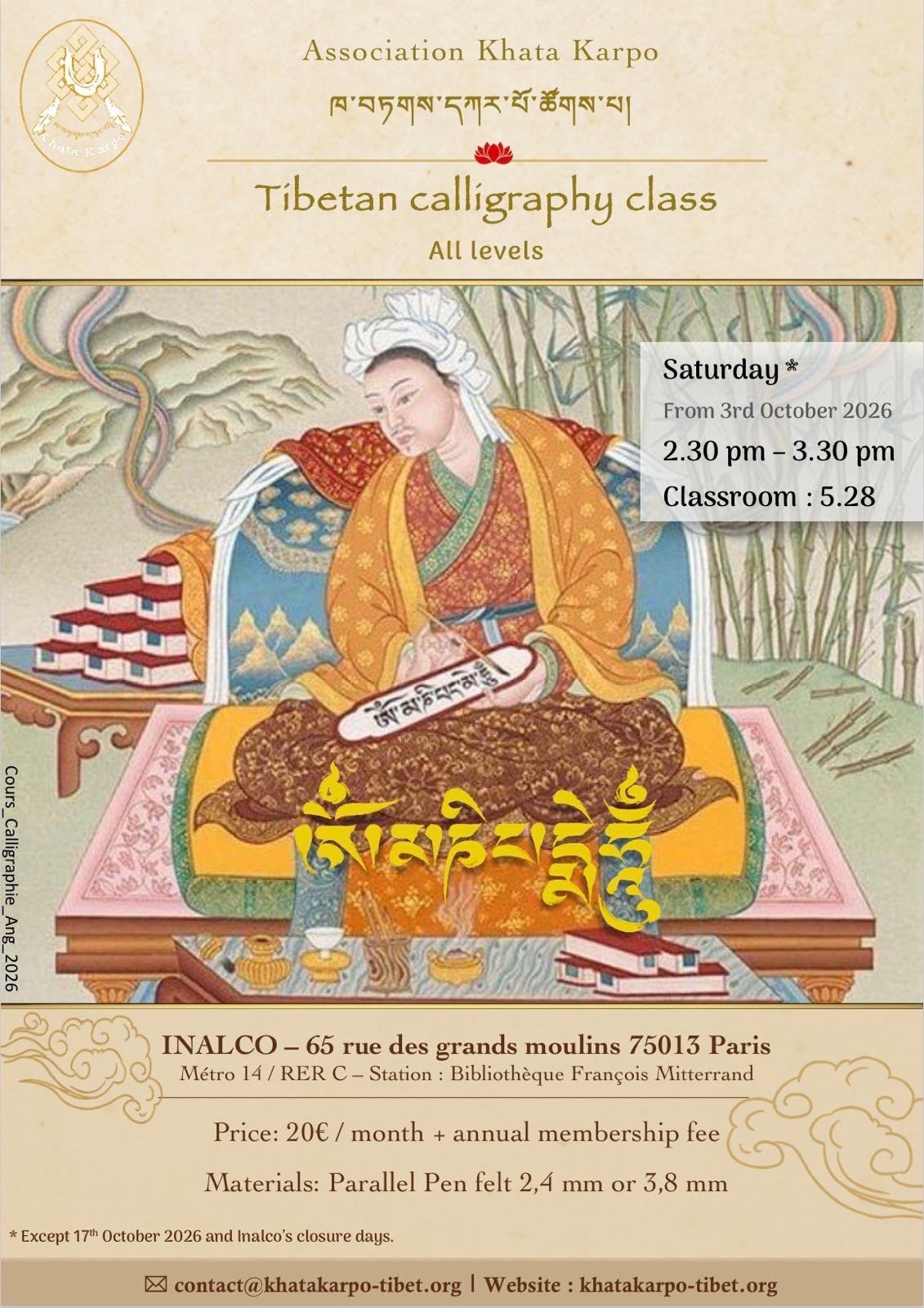KhataKarpo calligraphie 2026 fr