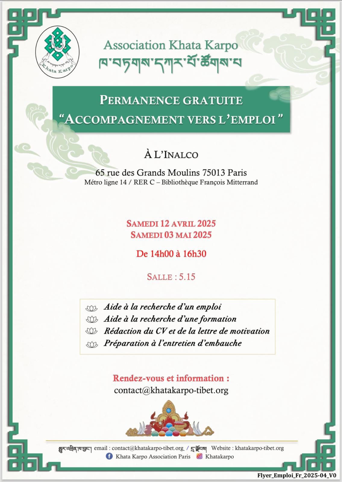 Permanence gratuite 