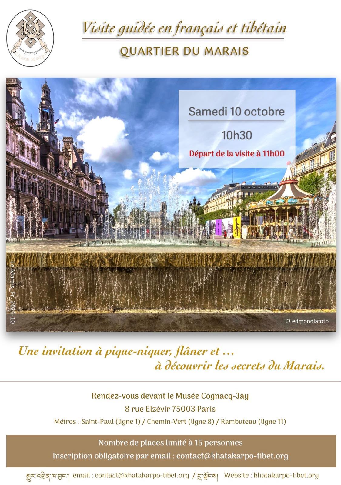 Khata Karpo  - Visite du Marais -  10 octobre 2026 - 10h30