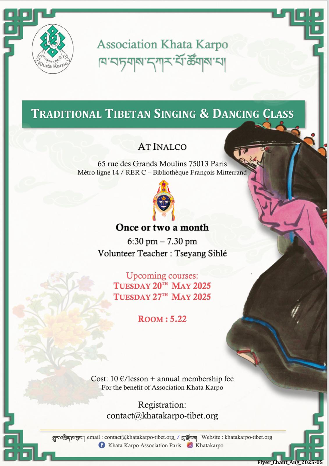 KhataKarpo chant danse tibet 2025