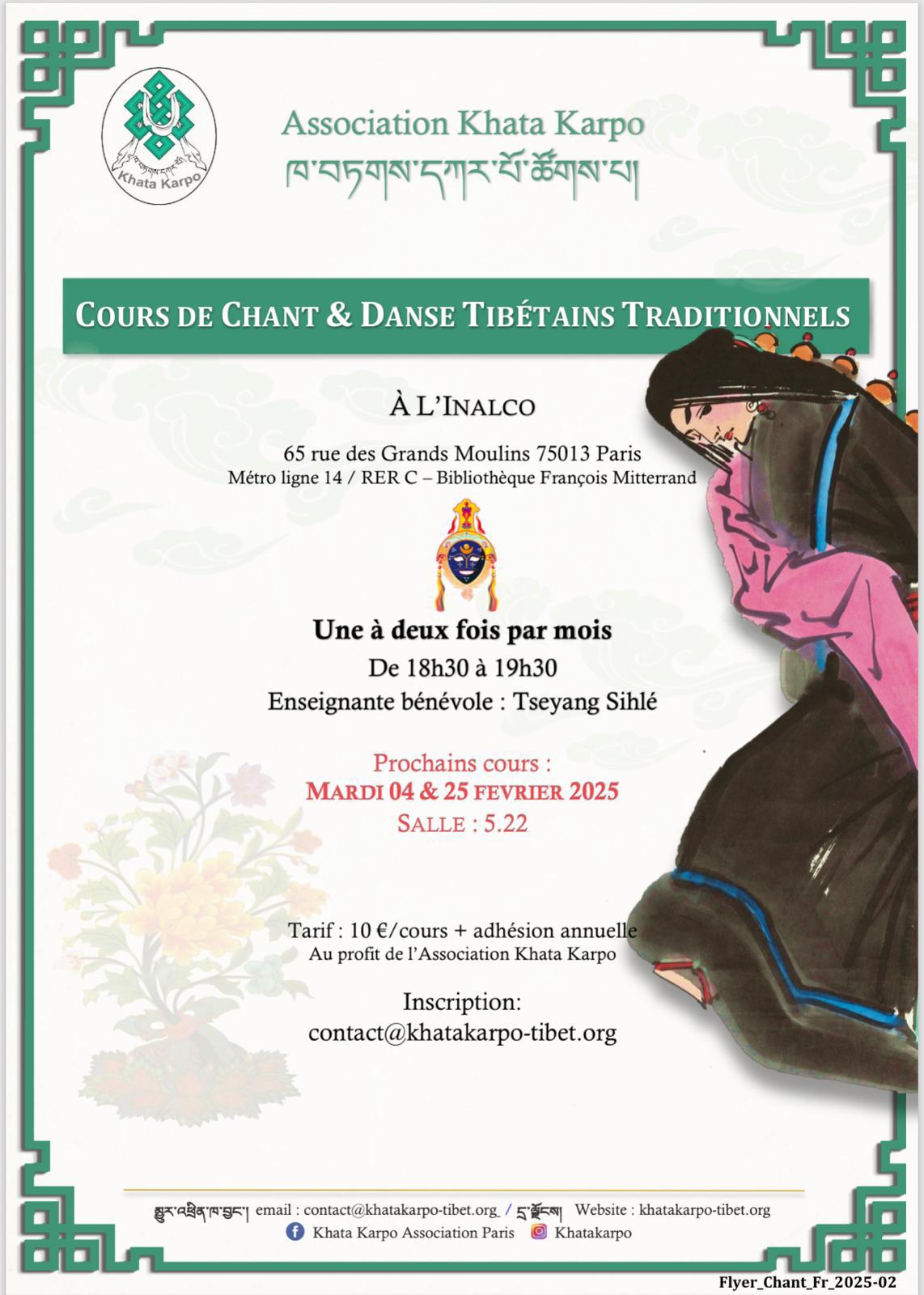 KHATA KARPO FR chant et danse