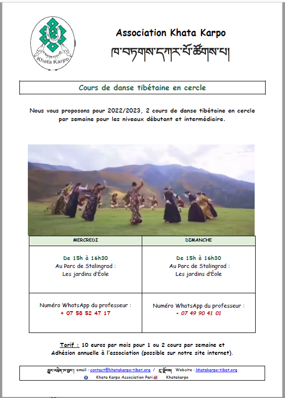 KhataKarpo danse en cercle fr