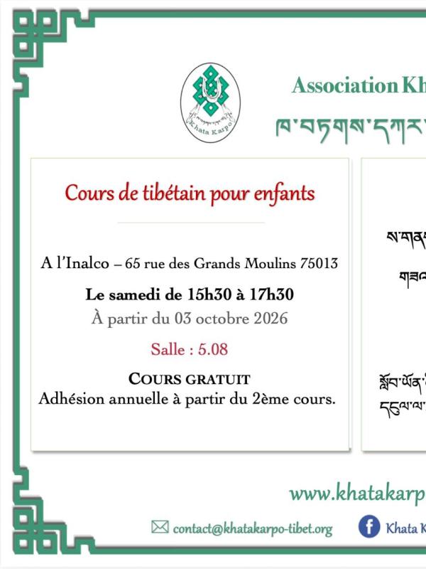 Cours de tibétain enfants