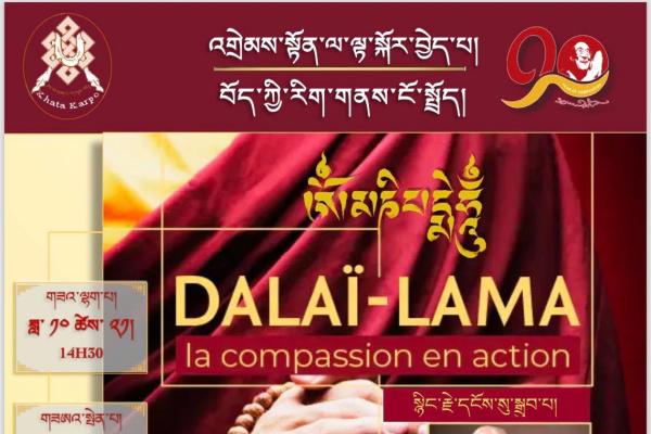 Discovering Tibetan Culture-  Wednesday, October 21 at 2:50 PM Saturday, October 24 at 2:50 PM