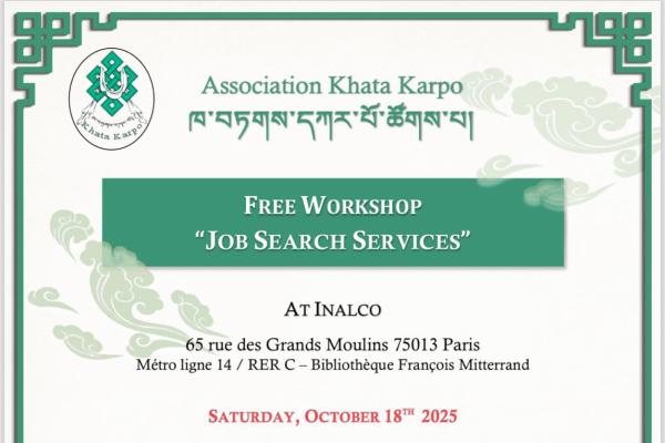 Free Workshop 