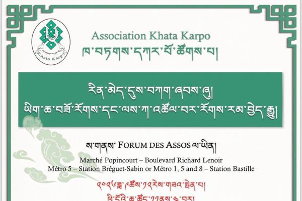 Free Workshop 