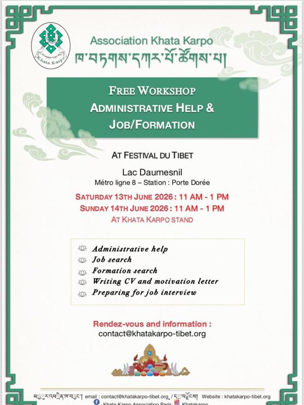 Free Workshop 