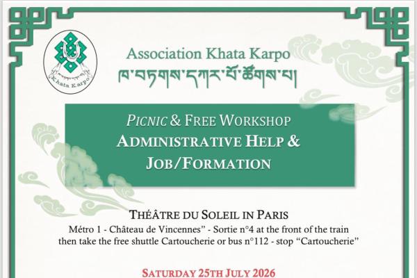 Free Workshop 