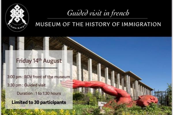 Guided tour of the Museum of the History of Immigration - friday, august 14, 2026 at 3:00 pm