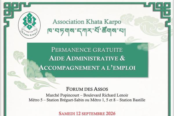 Permanence gratuite 