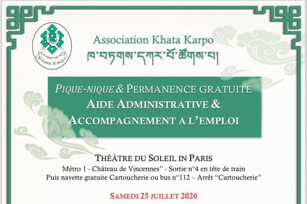 Permanence gratuite 